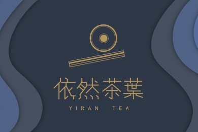 2024 7/12-15 台北國際茶藝展 世貿一館參展單位-依然茶葉