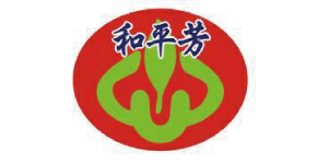 2024 4/12-15 台北國際茶藝展 世貿一館參展單位-和平芳