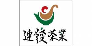 2024 4/12-15 台北國際茶藝展 世貿一館參展單位-連發