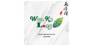 2024 4/12-15 台北國際茶藝展 世貿一館參展單位-萬喀隆品茶屋(WnKeLong Tea)