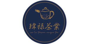 2024 7/12-15 台北國際茶藝展 世貿一館參展單位-瑋祿茶業